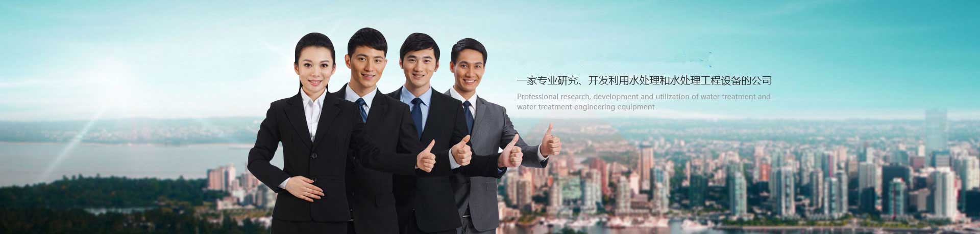 �a(ch��n)Ʒ��(b��o)�r