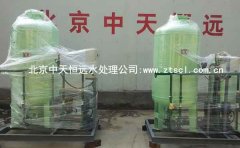 ����301�t(y��)Ժ�����aˮ�b�óɹ�����